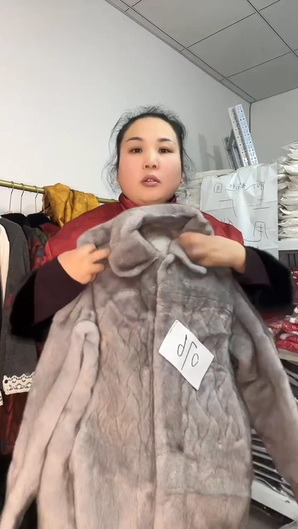 工厂清货仅此一件076