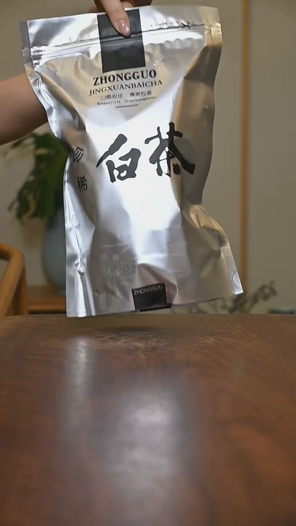 朱家汝窑体验装001