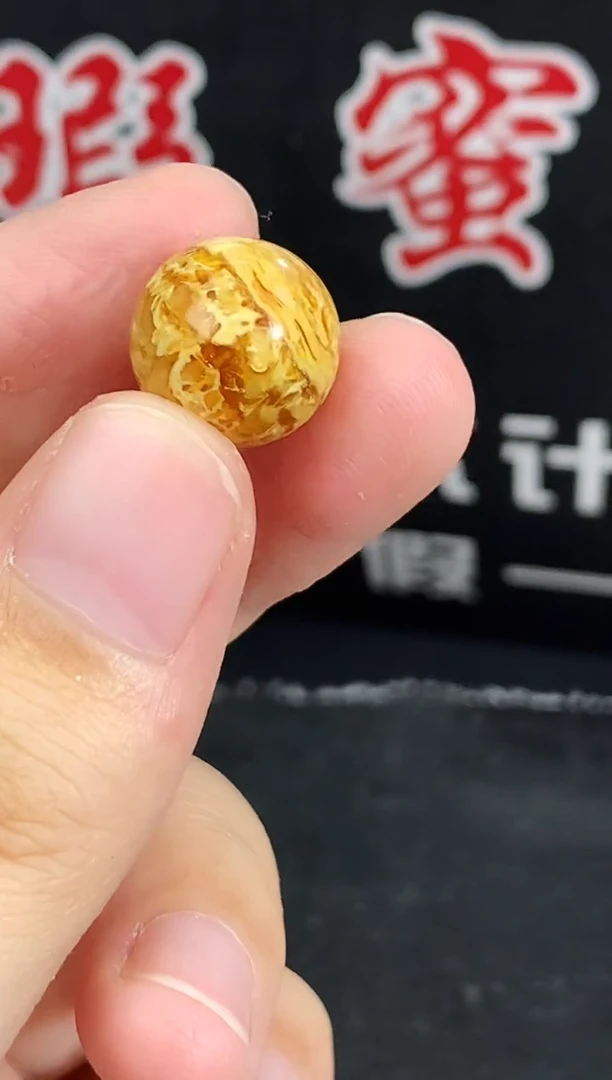 蜜蜡未镶嵌珠宝奇石41