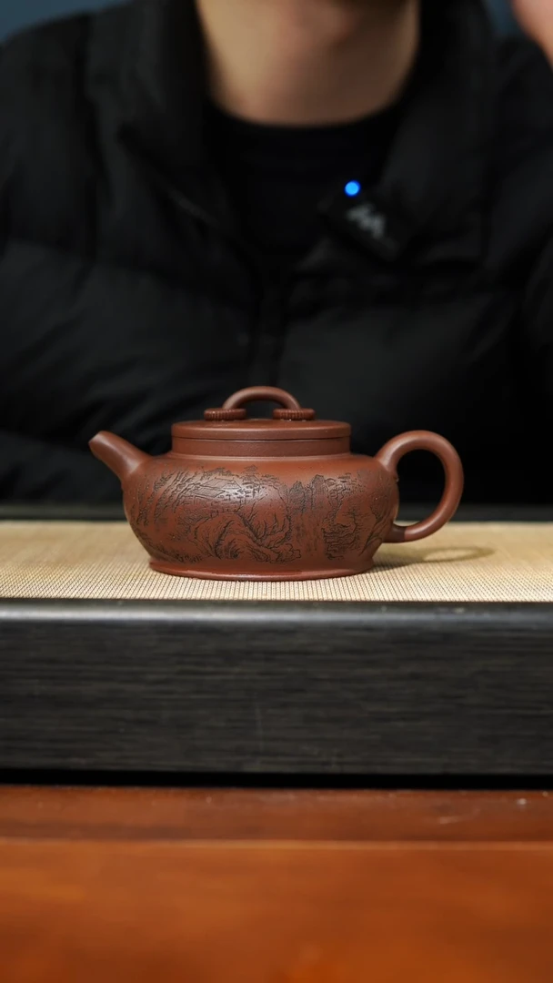 【闪购商品】紫砂茶壶底槽清大蕴双圈，200cc