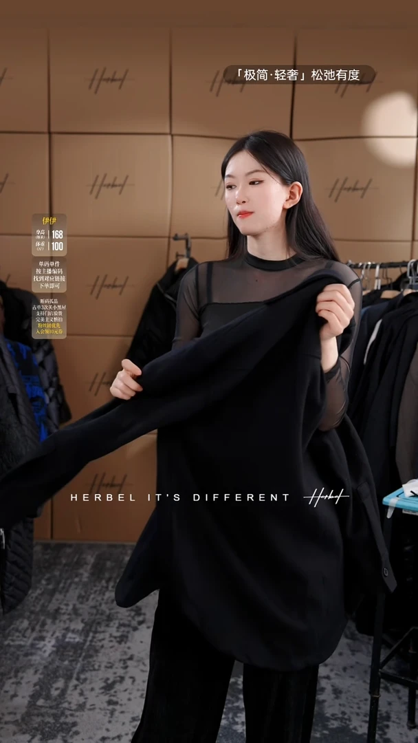 t****.D2025秋冬男士上衣裤子休闲百搭   微瑕介意勿拍 394  L