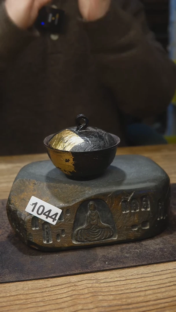 甘石手工茶具1044