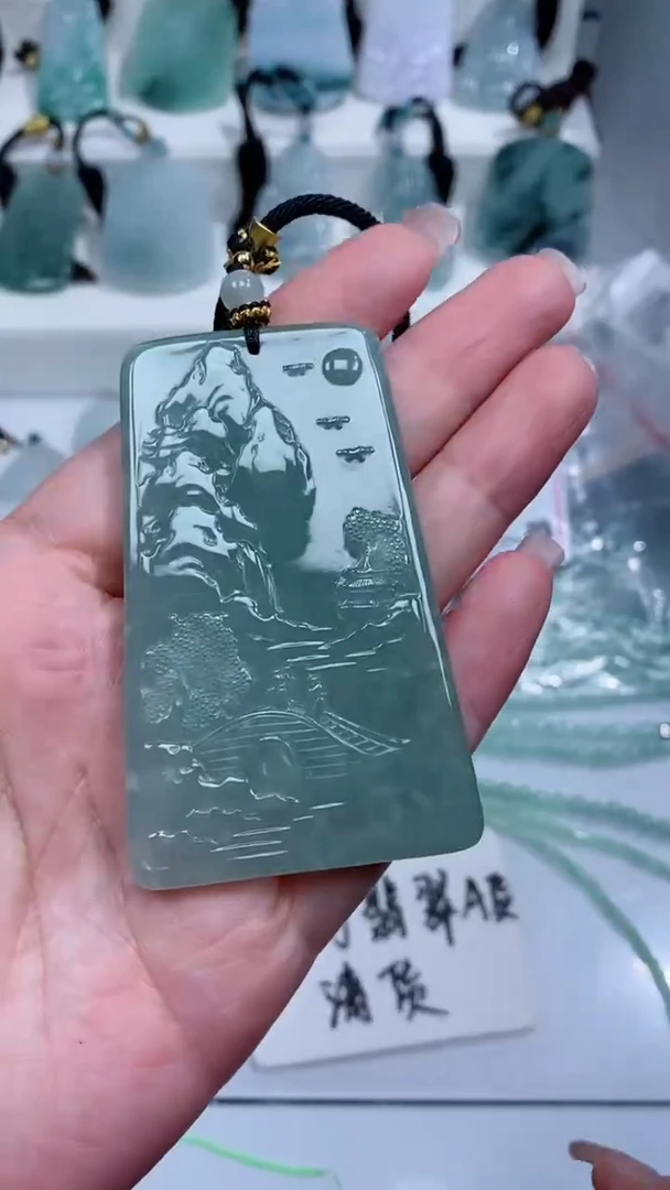 颈饰未镶嵌翡翠吊坠