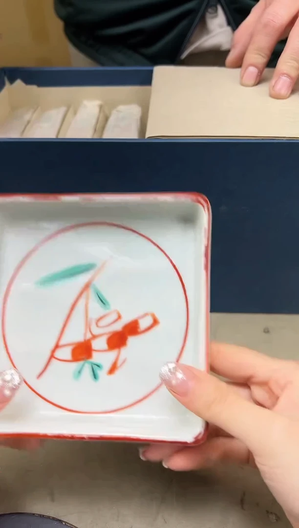 瓷片30聚宝缘优品精选