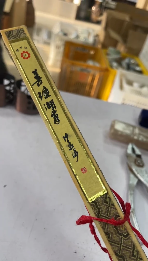 【闪购商品】哈哈哈哈哈哈哈哈哈哈哈哈哈哈哈哈