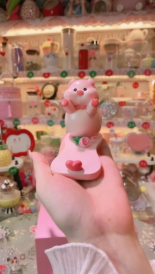 【闪购商品】摆件小猪支架品质好，发货快，放心拍