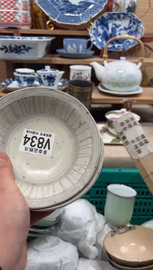 瓷片景*瓷片-------V834