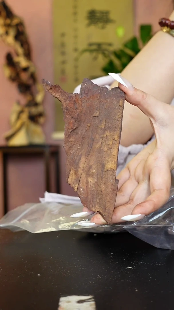 降真香海南红降上炉熏香红土碎料100g/包（多样发一）