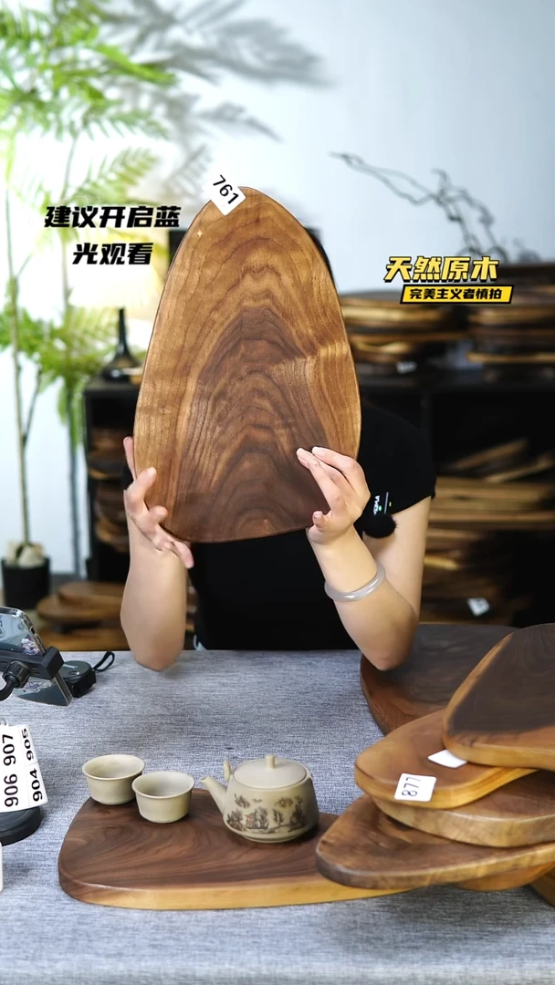 木北美黑胡桃原木.干裂疤结不属于商品质量问题完美主义者慎拍