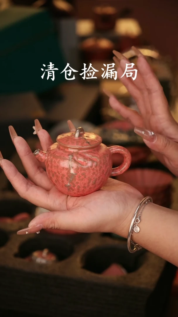 其他茶具茶具（无礼盒@@Q1065