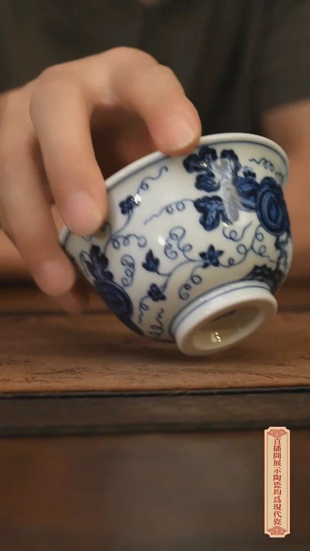 瓷片柴窑青花破价福利