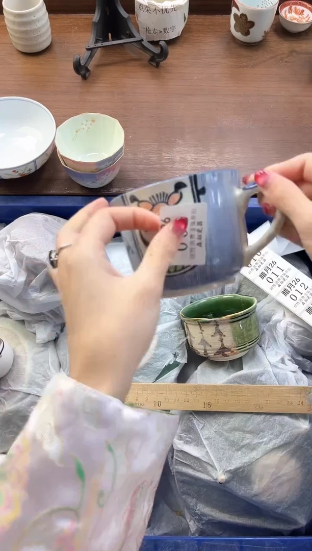 【闪购商品】瓷片----------F008