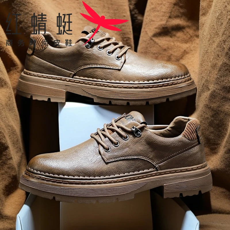 红蜻蜓2025秋冬新款男士休闲皮鞋英伦风运动男鞋棕色复古潮流板鞋