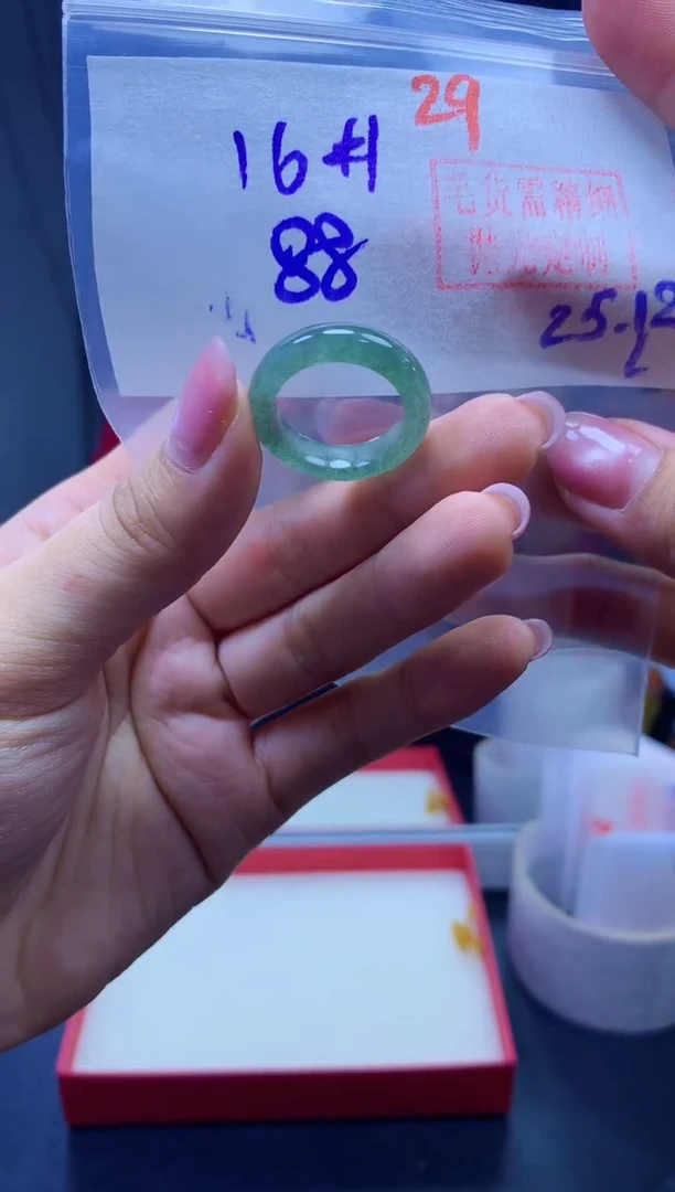 未镶嵌定制翡翠戒圈#88元-毛货需精细抛光