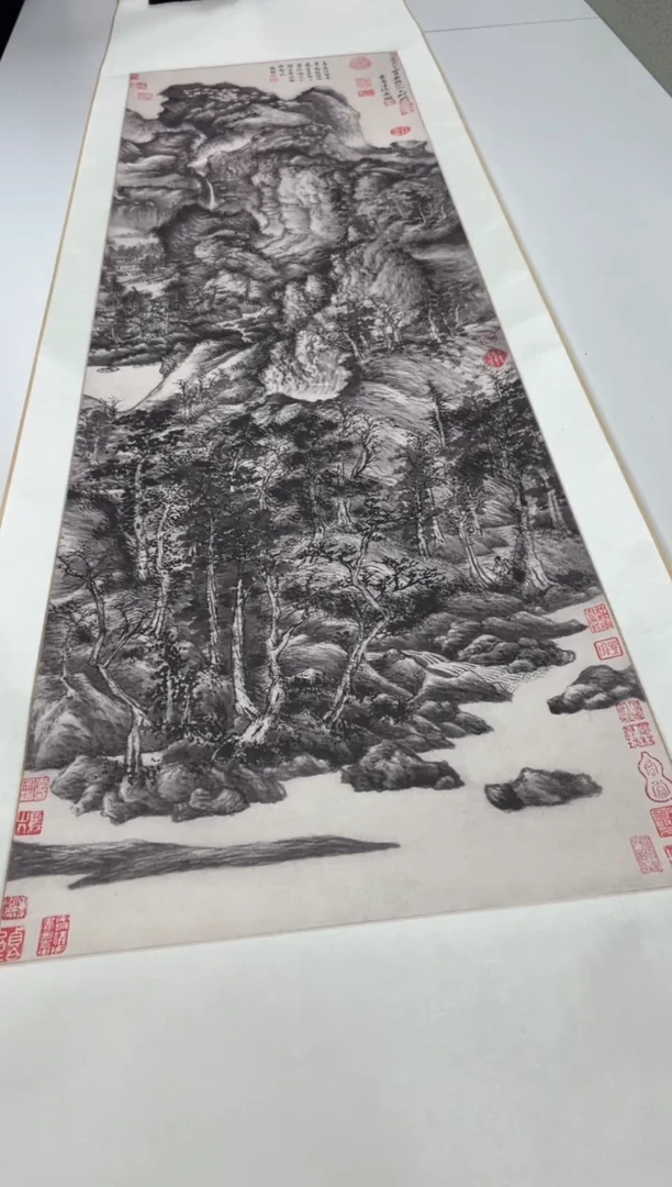 【复刻品】王蒙  青卞隐居