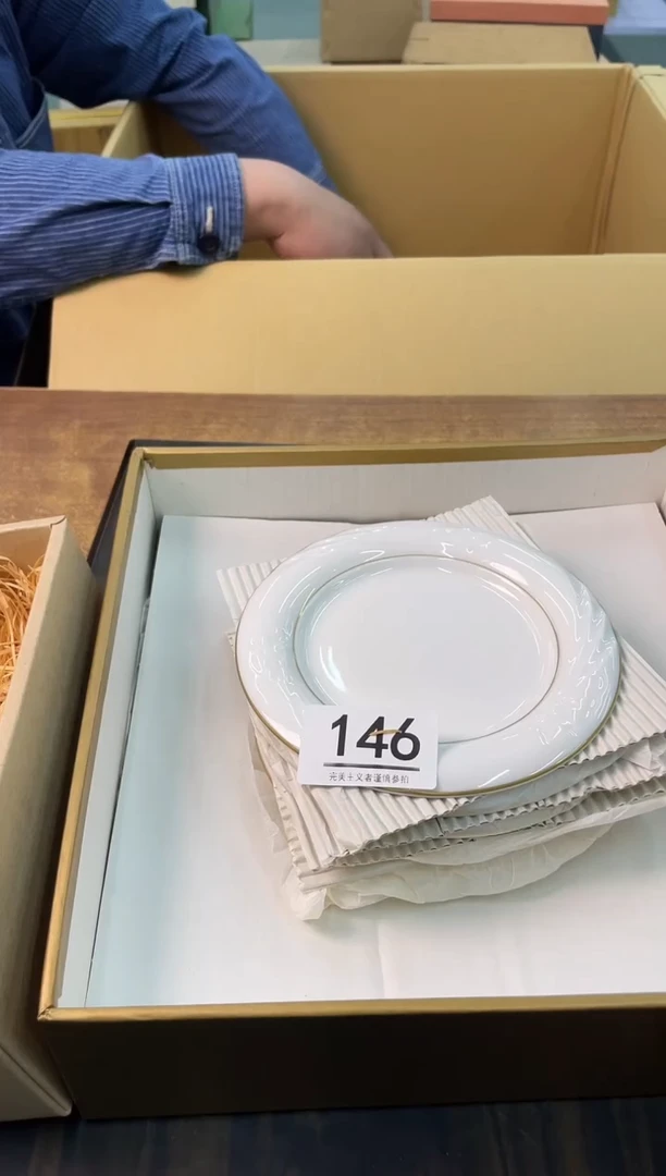 【闪购商品】啊啊啊啊啊啊啊啊146