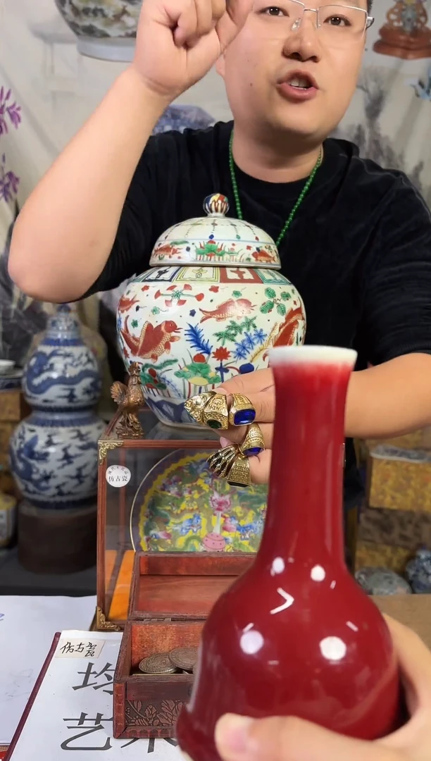 摆件现代艺陶瓷T502