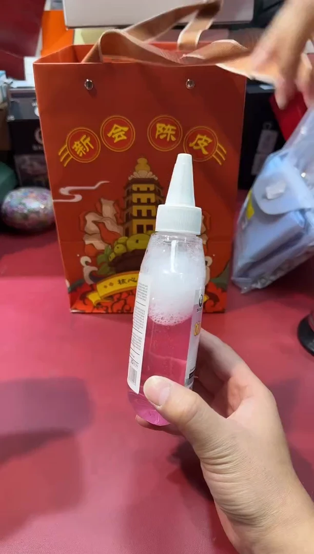 瓷片SP195阿海专属正品，京东包邮