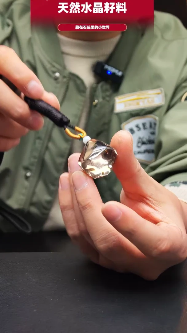 未镶嵌珠宝半成品水晶903