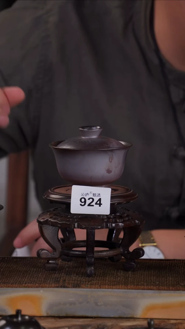 沁庐甄选全手工柴烧