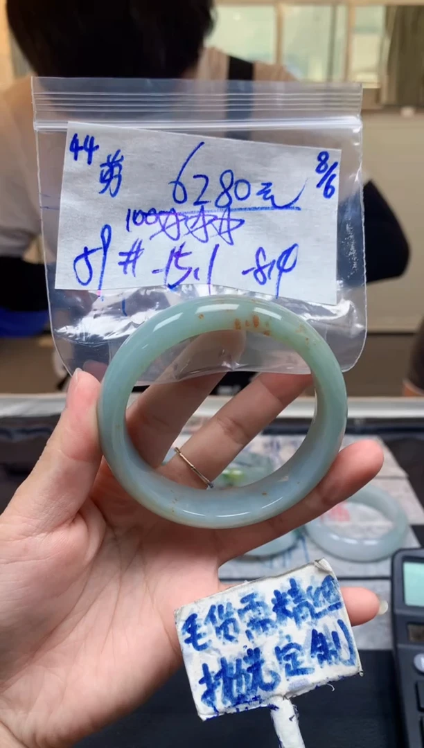 定制翡翠未镶嵌44毛货需精细抛光手镯拍一发一618