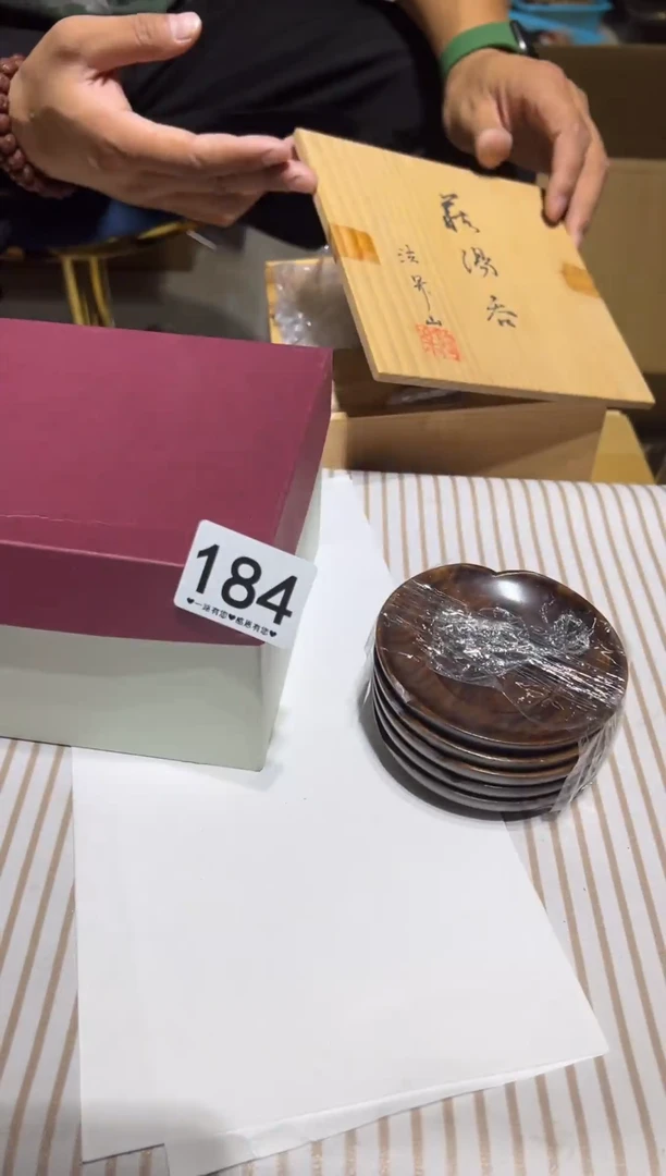 瓷片184................