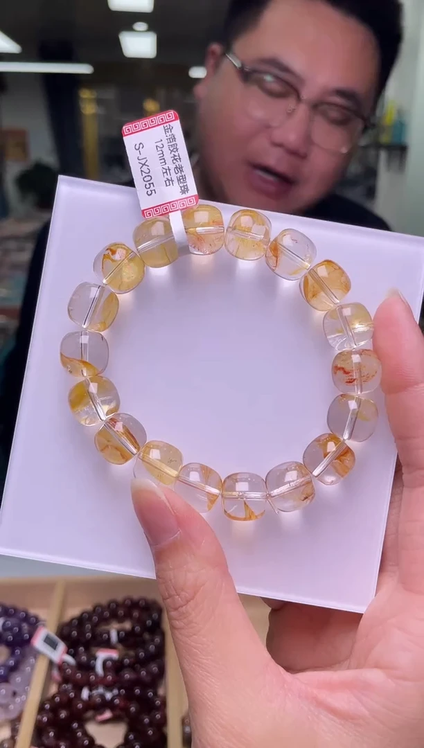 未镶嵌手链水晶12±/x-296【