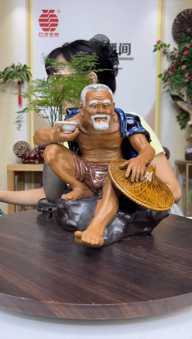 摆件美陶直播间自选链接