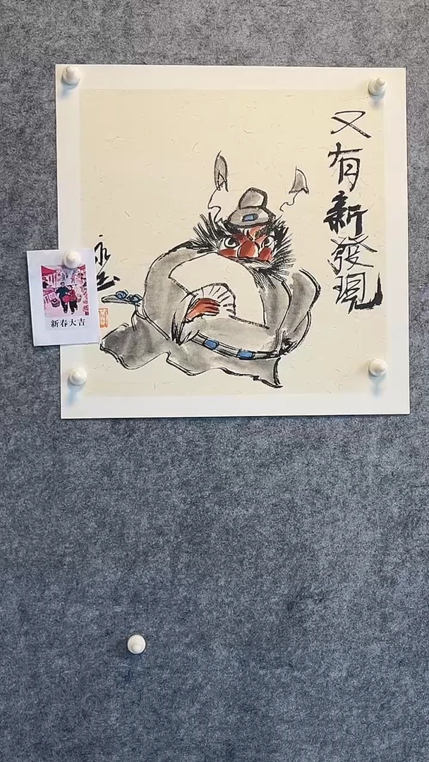 经典年画精品链接2