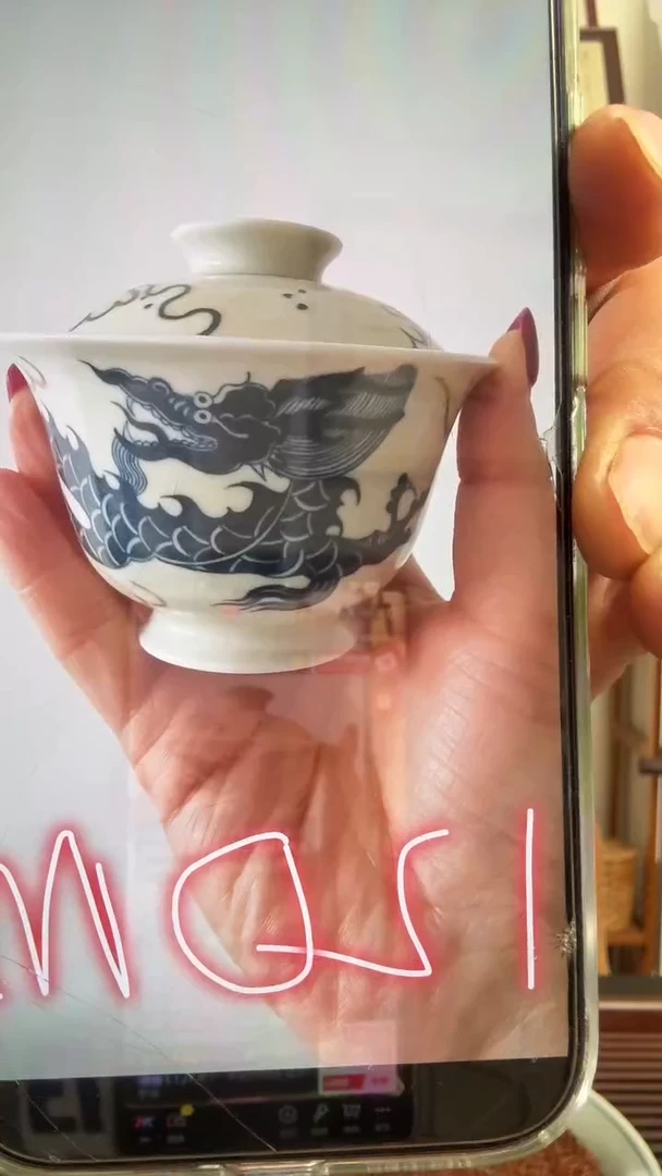 S*n8号纯青龙元宝盖碗