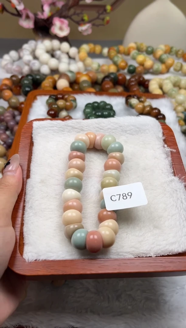 菩提根/象牙果吊坠通货C789蒜瓣大肠珠14mm一串