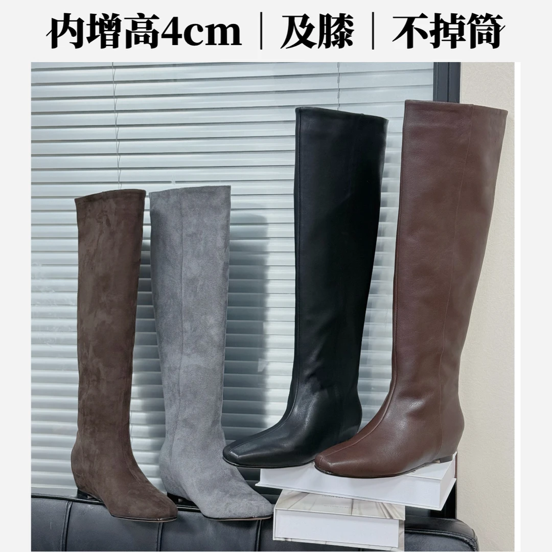 【赛琳Lady｜4cm】及膝内增高不掉筒百搭经典显瘦瘦瘦靴高筒靴