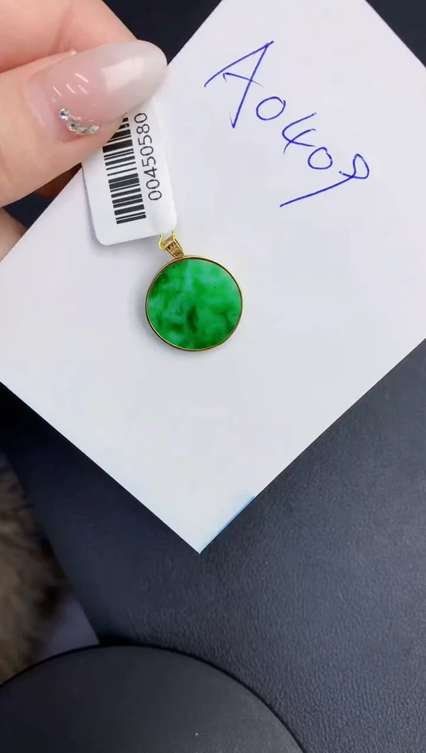 【闪购商品】翡翠颈饰18K金镶嵌0000000000