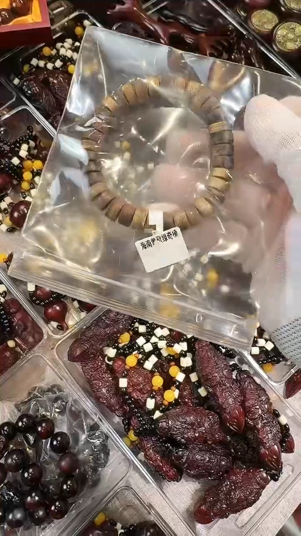 木质孤品沉楠单圈手串