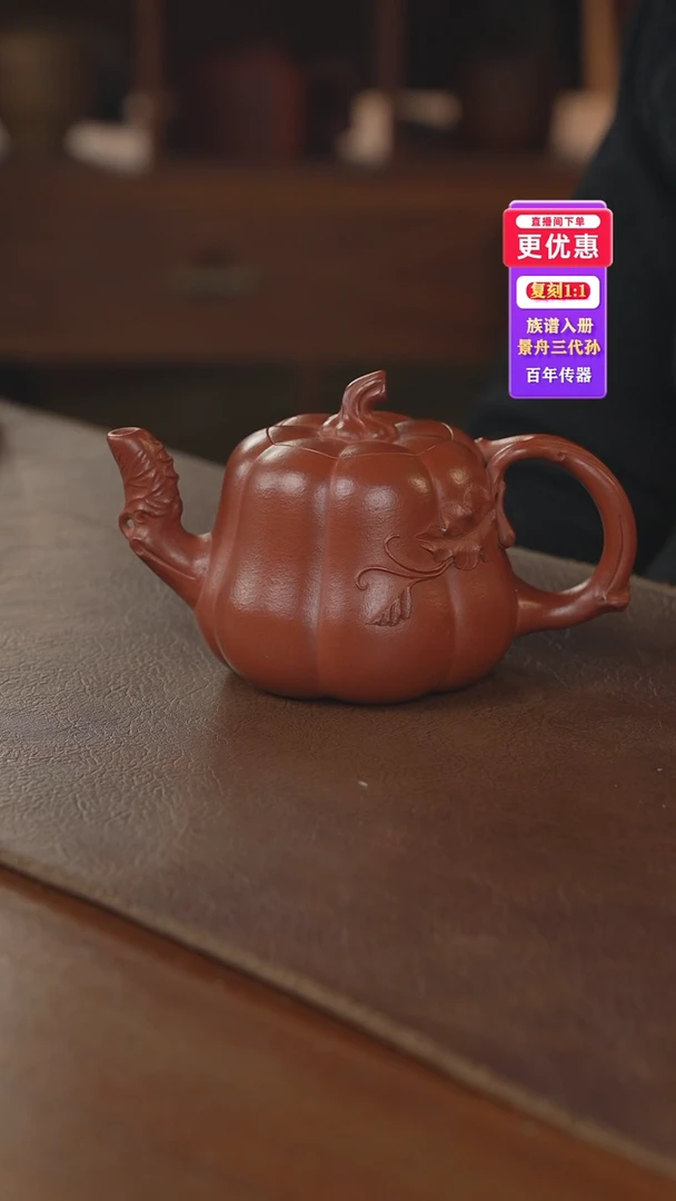 茶壶紫砂紫砂壶紫砂壶