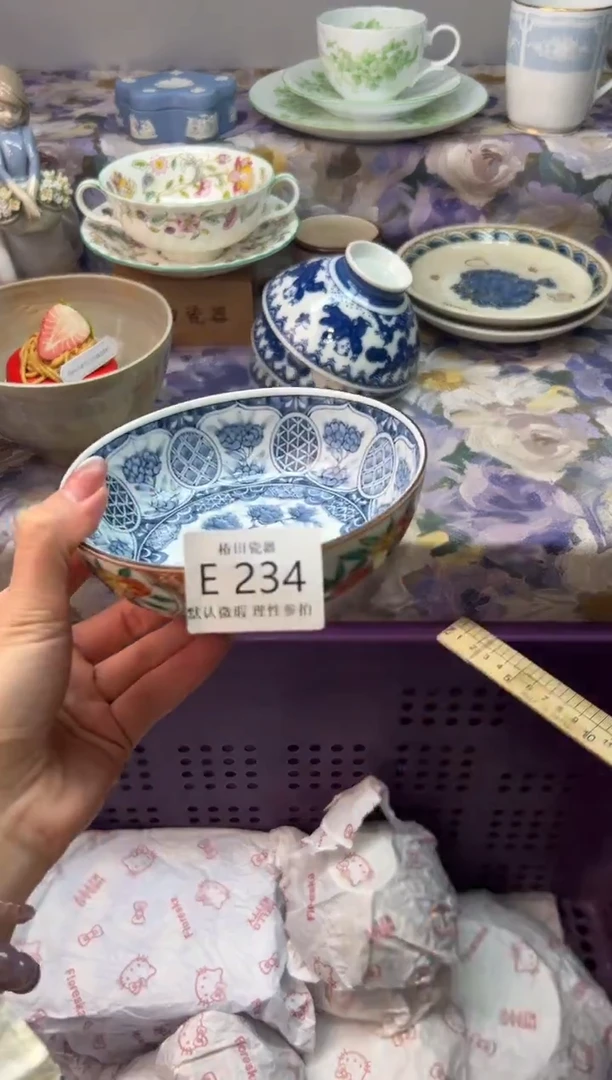 瓷片梦**风瓷片瓷片          E 234