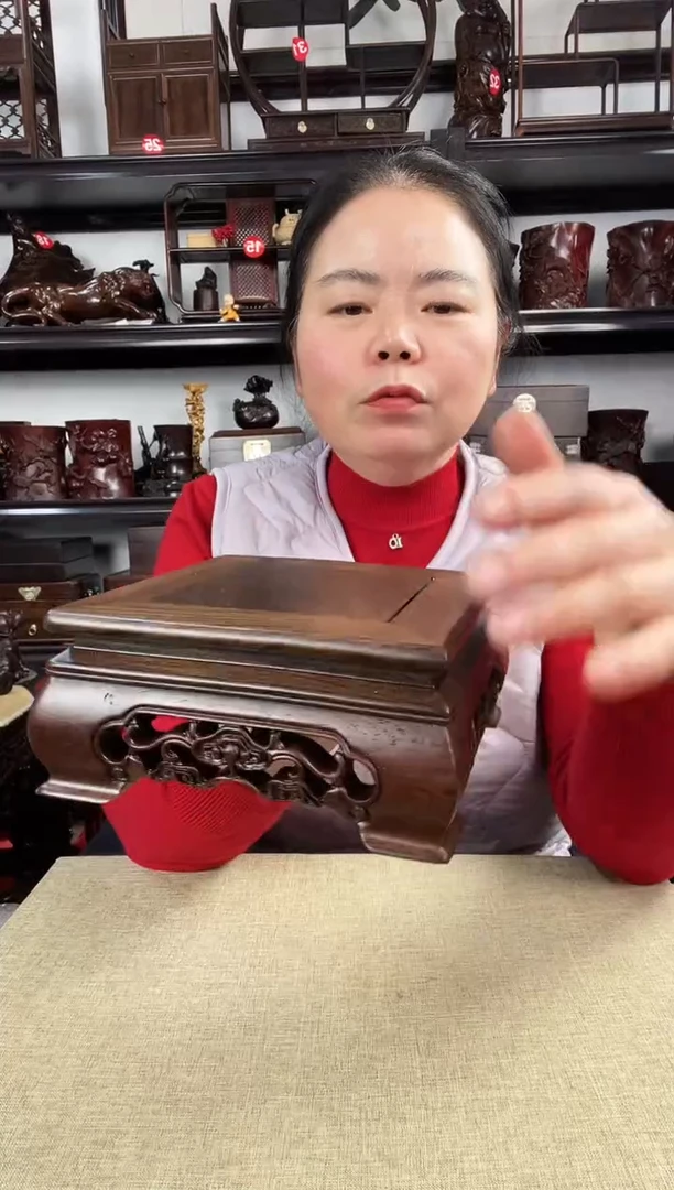 木老李红木工艺品灵芝正方