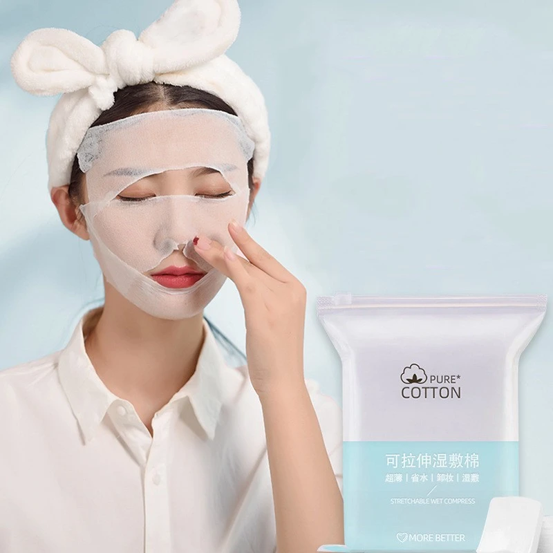 Purecotton湿敷棉200片装