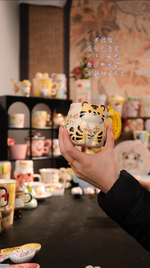 摆件陶 旺的可以陶瓷手工手绘设计师款