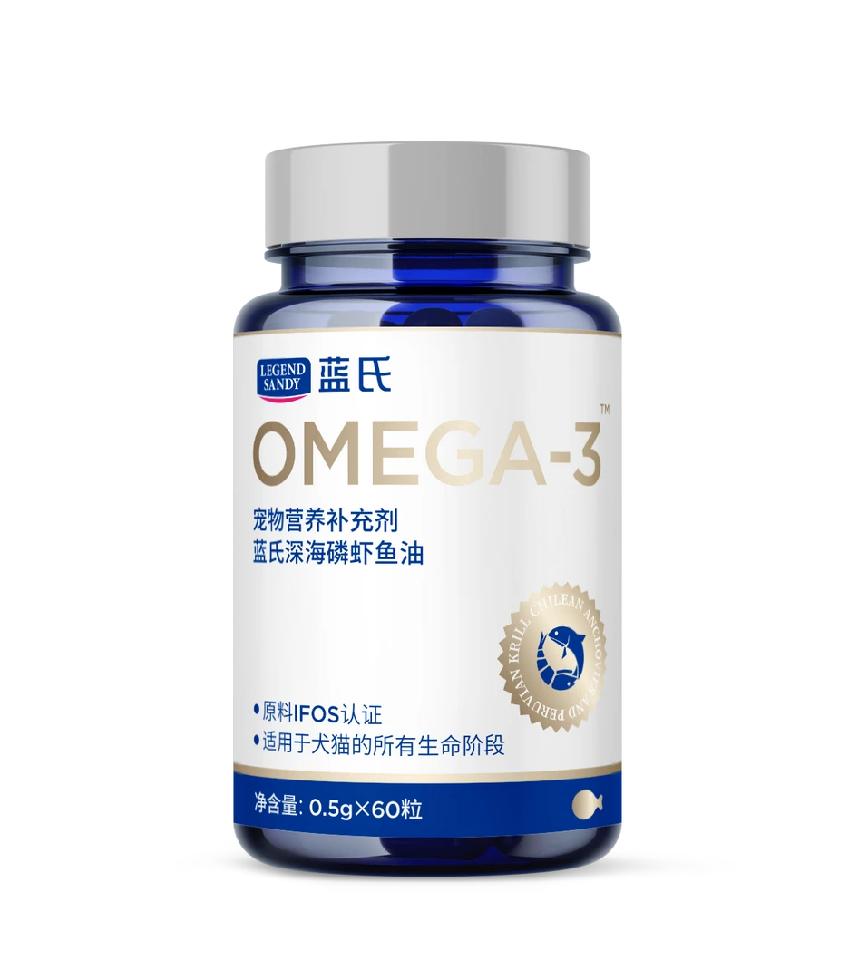 蓝氏深海磷虾鱼油30g