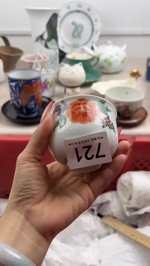 【闪购商品】瓷片721，，，，，，