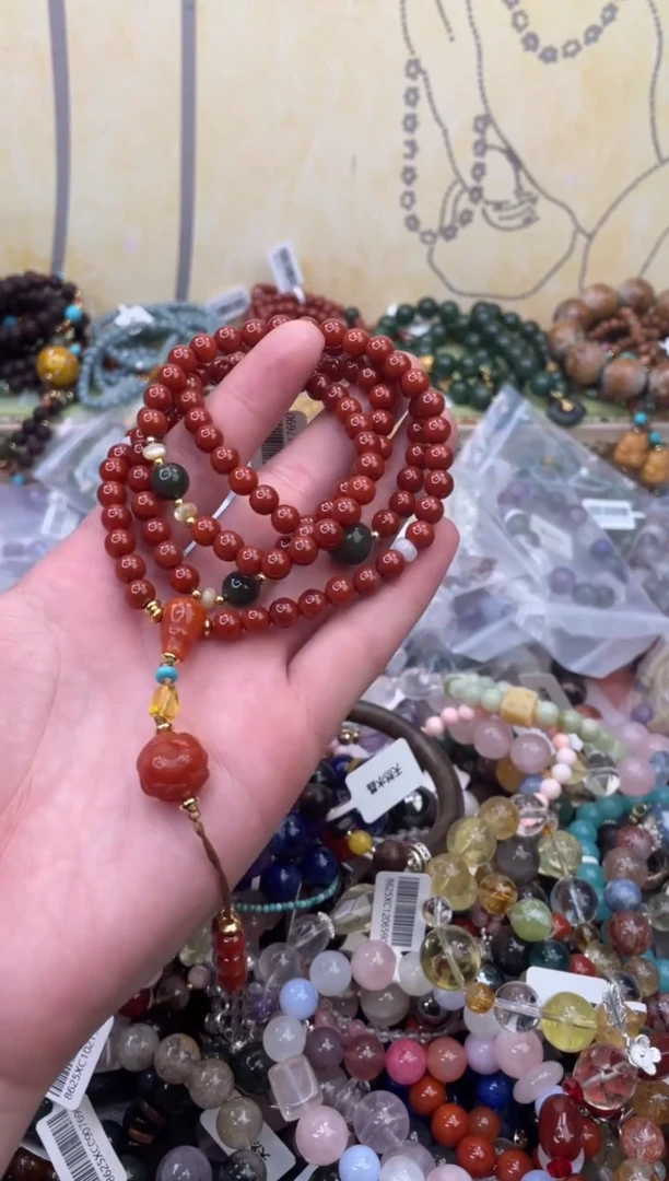 未镶嵌玛瑙手饰212