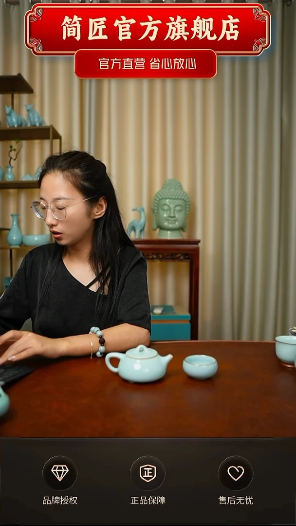 一级天青三足石瓢送一个小禅定