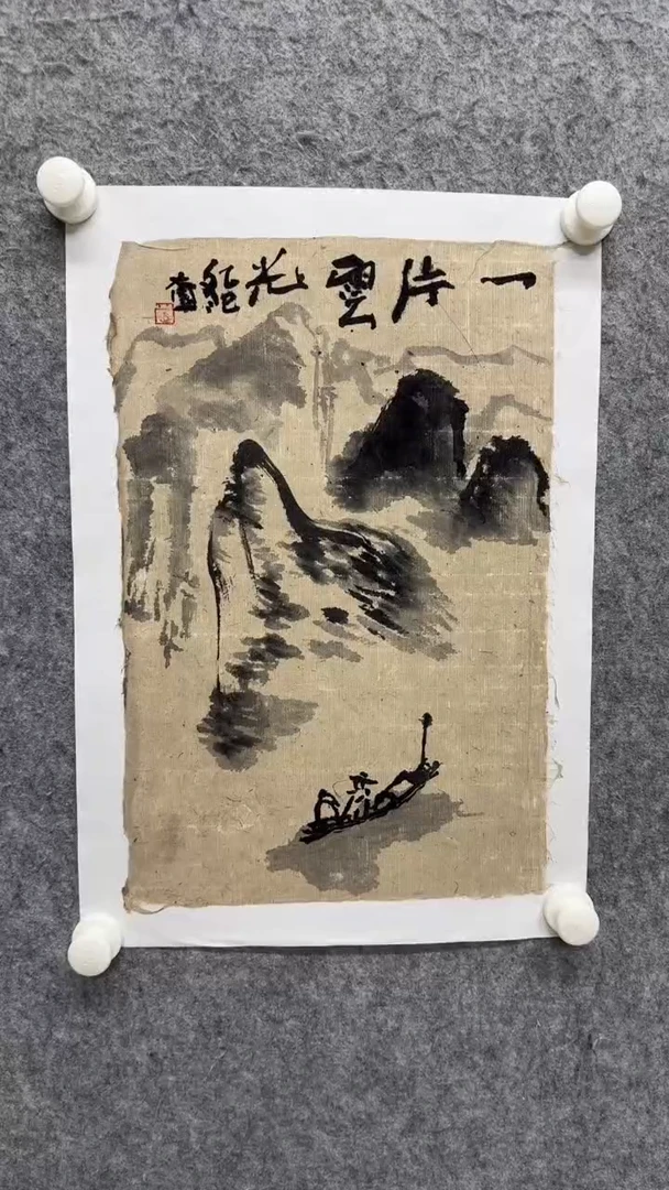国画写意画花鸟画手绘