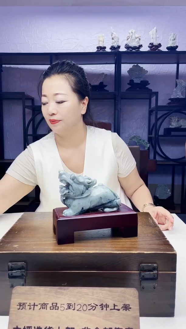 未镶嵌定制翡翠毛货08310318