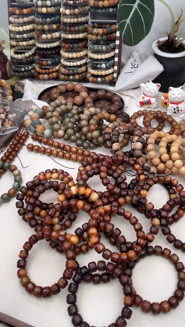 菩提根/象牙果手串a152卡13+ 油膏福利微瑕