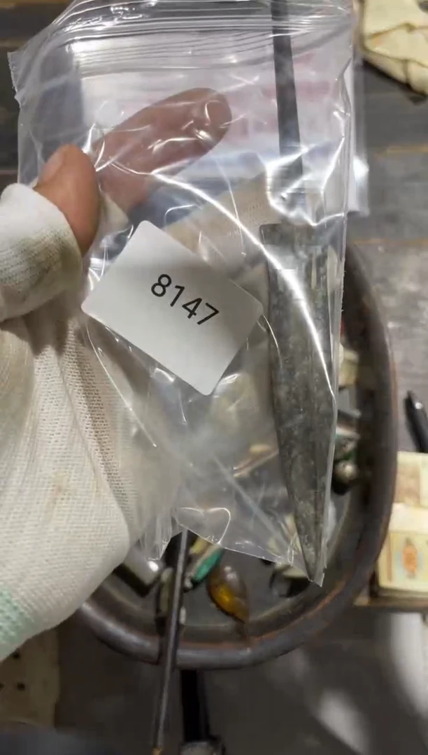 器556677882505248147