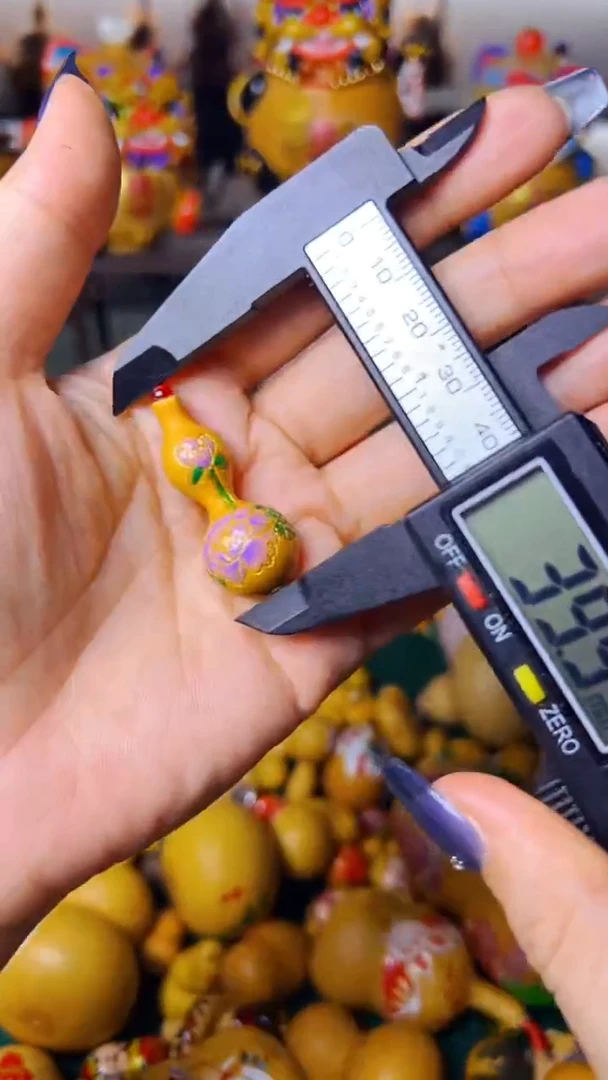 葫芦用****9233文玩葫芦文玩好物