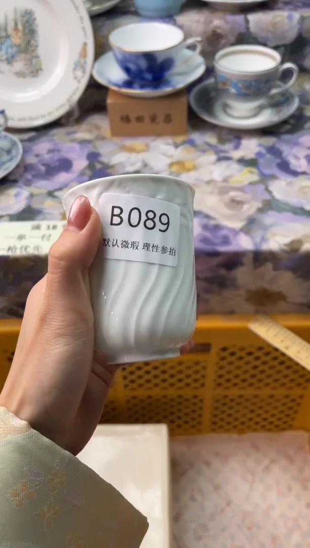 瓷片我***鸟B        089