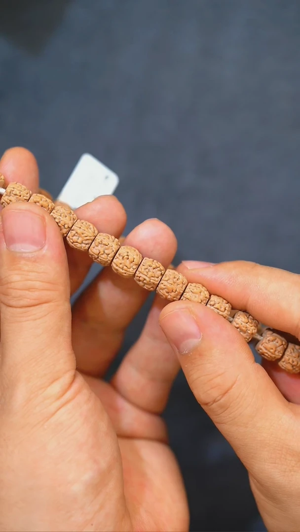 金刚菩提手串A06 藏式一代一等+